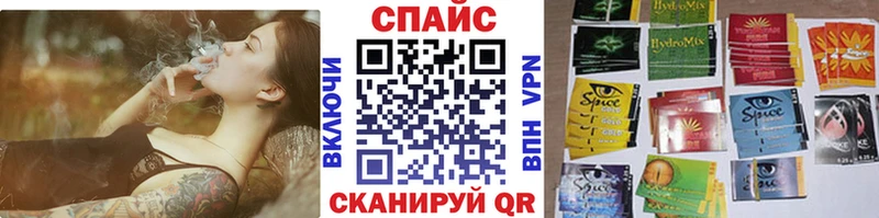 Бутират жидкий экстази  OMG маркетплейс  Данков 