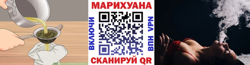 нарко площадка клад  купить наркоту  Данков  Печенье с ТГК конопля 