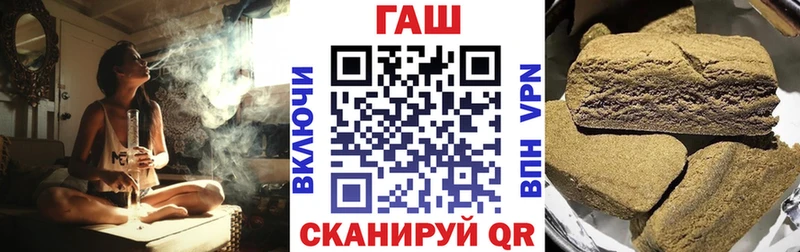 цена   Данков  OMG рабочий сайт  Гашиш Ice-O-Lator 