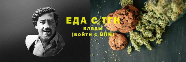 СК Баксан