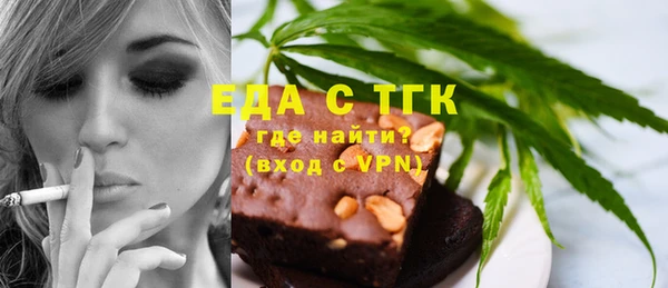 прущая мука Балабаново