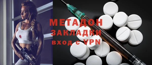 прущая мука Балабаново
