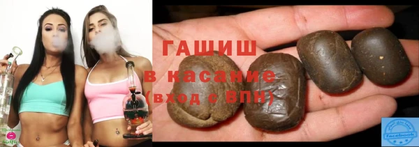 ешки Аркадак