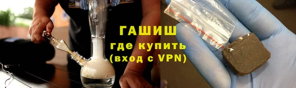 а пвп мука Богданович