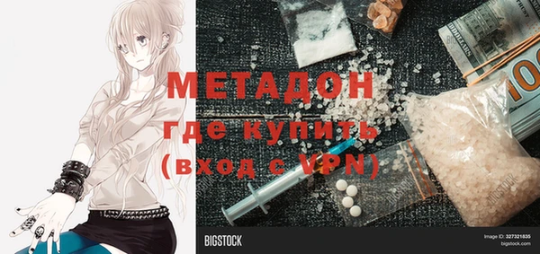 дживик Балахна
