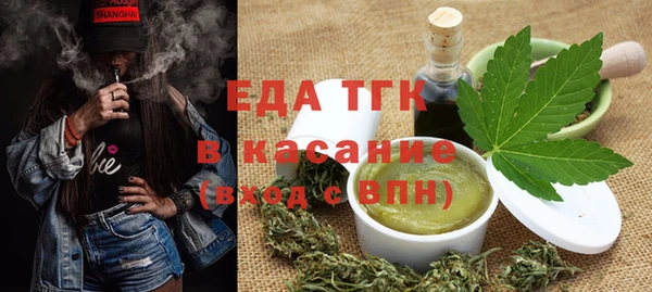 дживик Балахна