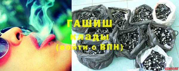 ешки Аркадак