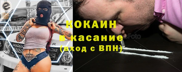 СК Баксан