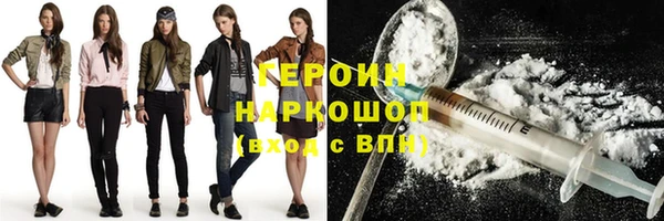 ешки Аркадак