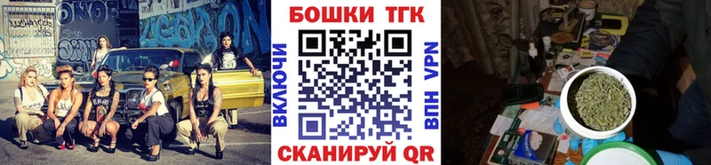 Каннабис гибрид  наркота  Данков 